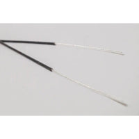NewBeeDrone - Replacement Antennas (2.4Ghz) 2 Pack