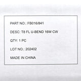 Wamco U-Bend Fluorescent Aircraft Lamp part number panel - P/N FB016/841, aircraft-grade fluorescent lighting