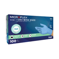 Microflex – Textured Nitrile Gloves | 10-134