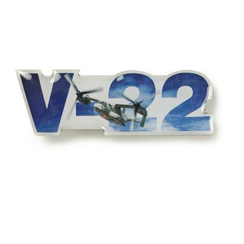 Boeing - V-22 Osprey Sky Pin