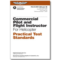 ASA - Practical Test Standards: Commercial & CFI - Helicopter