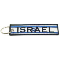 Embroidered Keychain, Israel