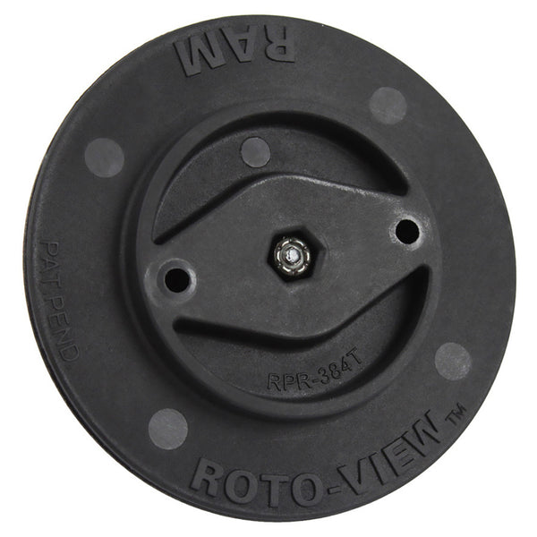 Ram - Roto-View™ Adapter Plate | RAM-HOL-ROTO1U