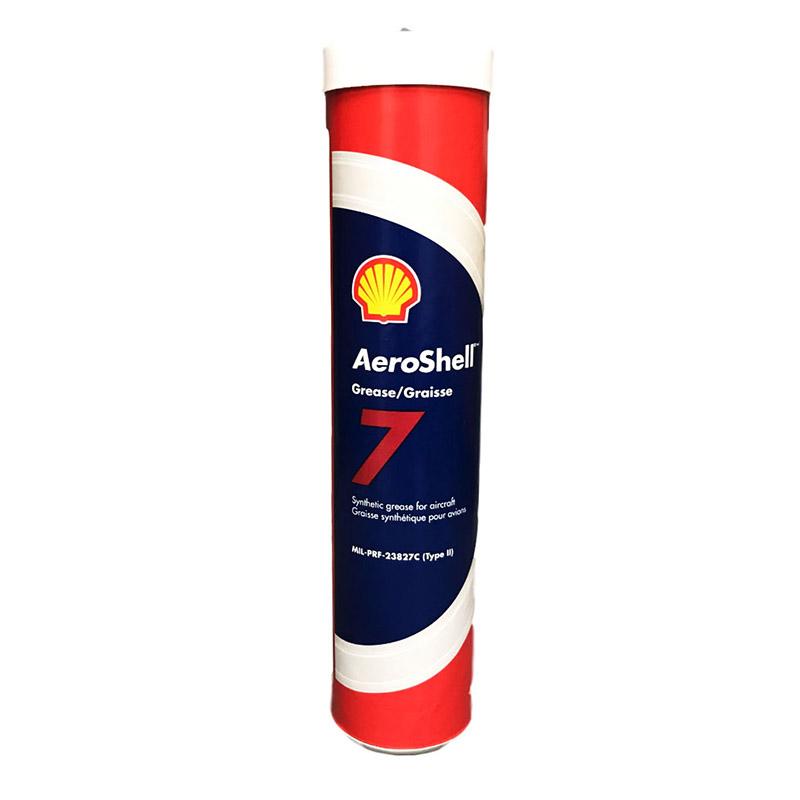 23-24 UPZ RCR shell2 シェルのみ 23-24 UPZ RCR shell2 シェルのみ 23-24 UPZ RCR shell2 シェル